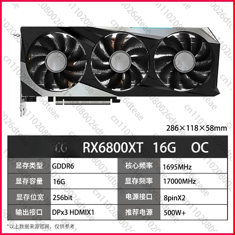 Rx 6700 Xt 12Gb Graphics Card - Scheda Grafica per Gaming RX 6700