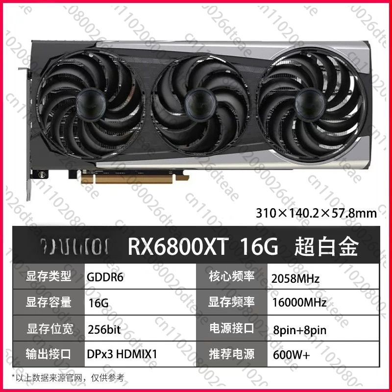 Scheda Grafica per Gaming RX 6 - Rx 6700 Xt 12Gb Graphics Card recensione e prezzo
