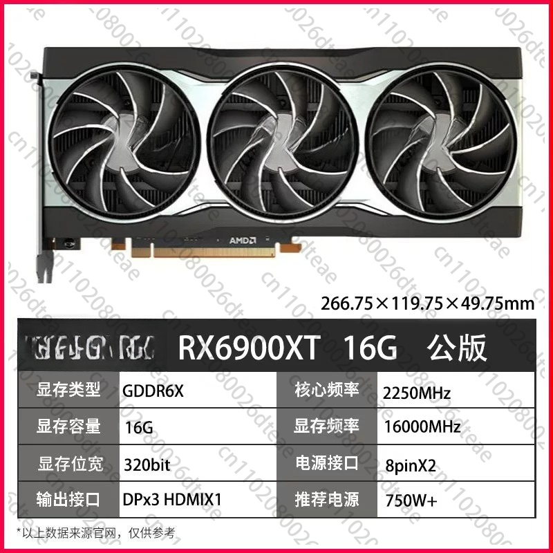 Scheda Grafica per Gaming RX 6 - Rx 6700 Xt 12Gb Graphics Card recensione e prezzo