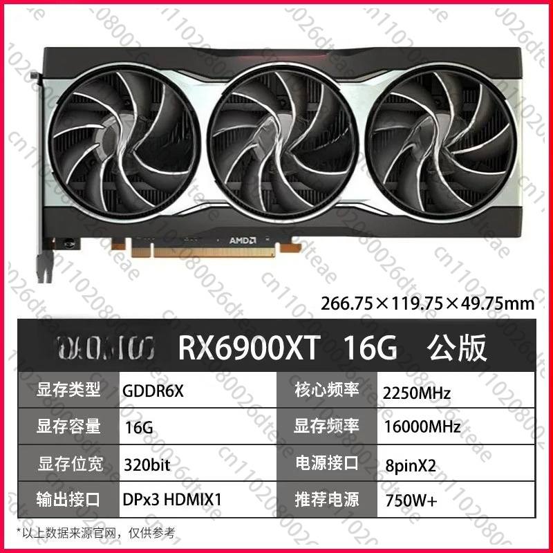 Scheda Grafica per Gaming RX 6 - Rx 6700 Xt 12Gb Graphics Card recensione e prezzo